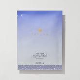 TATCHA front packaging showing elegant mask box and brand benefit
