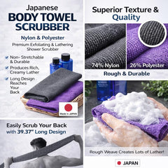 Terra Distribution long towel reaching back to show easy reach