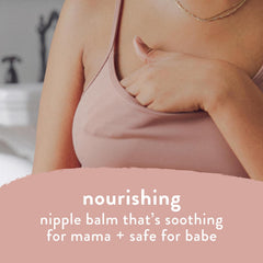 the honest company nipple balm tube detail showing soothing coconut and shea benefit