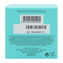 Tiffany & Co. close-up atomizer and spray detail highlighting easy application