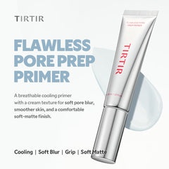 TIRTIR label close-up displaying key ingredients and skincare benefits