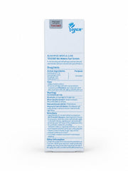 TOCOBO cream being rubbed into hand demonstrating quick absorption benefit
