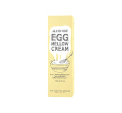 Too Cool For School cream open jar texture highlighting rich, fast-absorbing finish