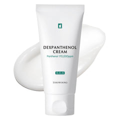 TOSOWOONG front tube view showing clean packaging and brand hydration benefit