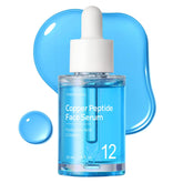 TOSOWOONG front bottle showing sleek packaging and anti‑aging focus