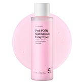 TOSOWOONG bottle front view showing product and brightening benefit