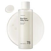 TOSOWOONG bottle front packaging showing product and clear benefit