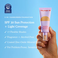 Tower 28 SunnyDays texture swirl highlighting lightweight, blendable formula benefit