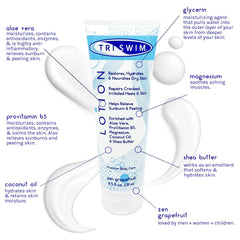 close-up lotion texture with light sheen, TRISWIM hydrating formula shown
