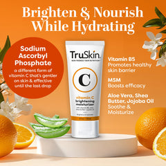 TruSkin cream texture close-up demonstrating smooth, hydrating consistency