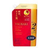 Tsubaki front packaging showing refill label and volume benefit