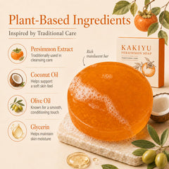 Ulyvora persimmon extract close-up highlighting natural ingredient benefits