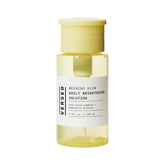 Versed Weekend Glow front bottle showing packaging and brightening benefit