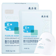 Voolga front packaging showing sheet mask and moisturizing benefits
