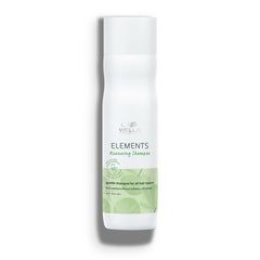 Wella Professionals front packaging showing clean label and benefit of smooth hair