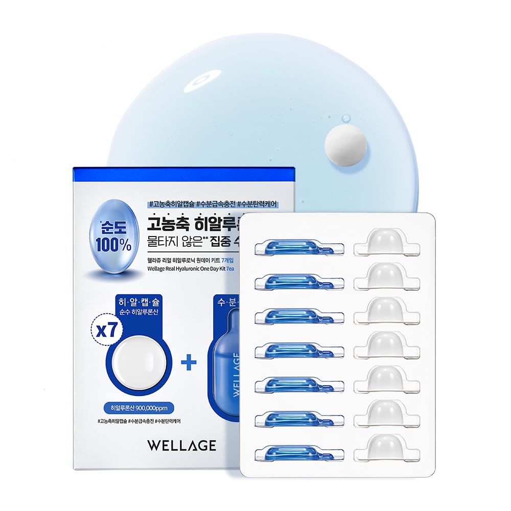 WELLAGE front packaging of one day kit showing clean ampoule design and benefit of fast hydration