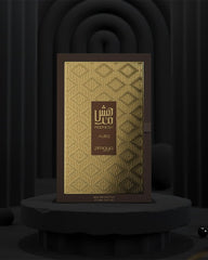 zimaya fragrance splash illustrating aromatic diffusion and freshness