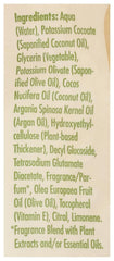 A LA MAISON texture close-up showing rich foam and gentle cleansing