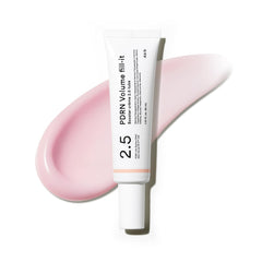 Abib tube front view showing product and benefit of targeted plumping