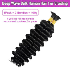 Acbhoa deep wave close-up highlighting curl pattern and soft texture for natural-looking braids