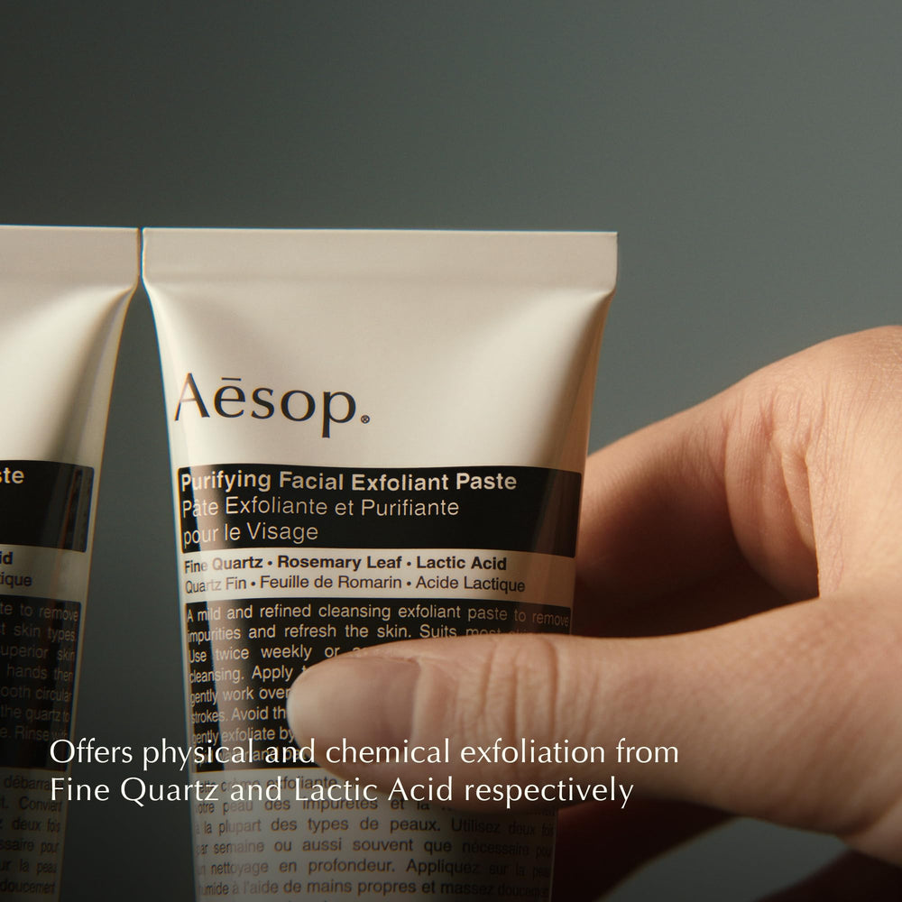 Aesop product open cap showing label and ingredient transparency