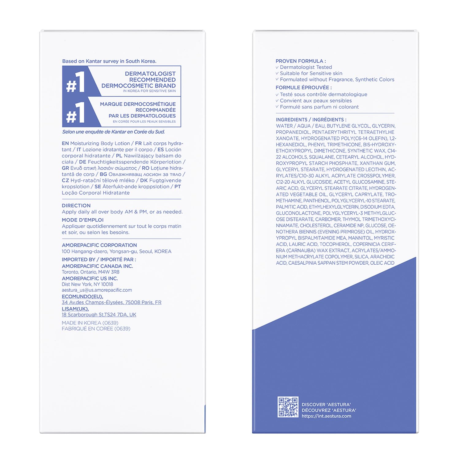AESTURA smooth skin after application showing softer hydrated appearance