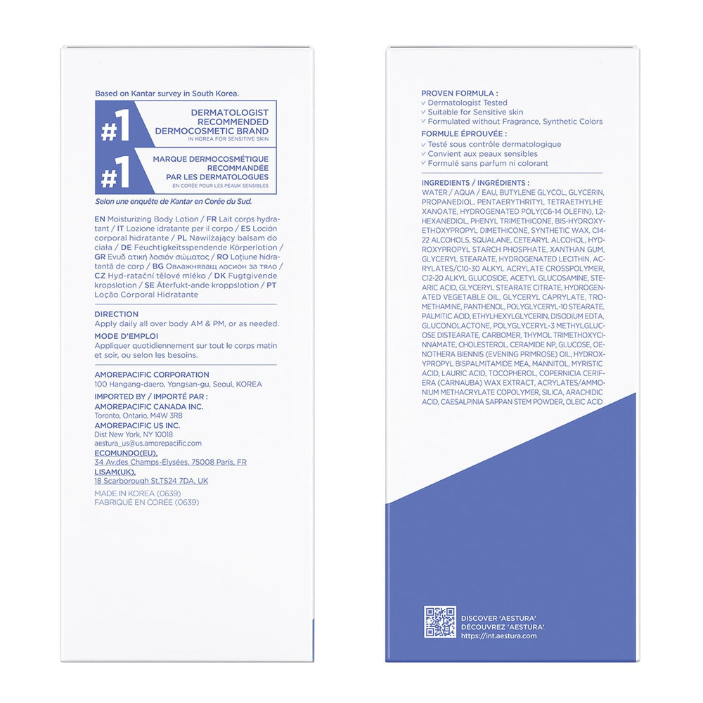 AESTURA smooth skin after application showing softer hydrated appearance