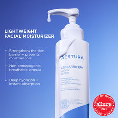 AESTURA close-up tube cap of ATOBARRIER365 for easy dispensing