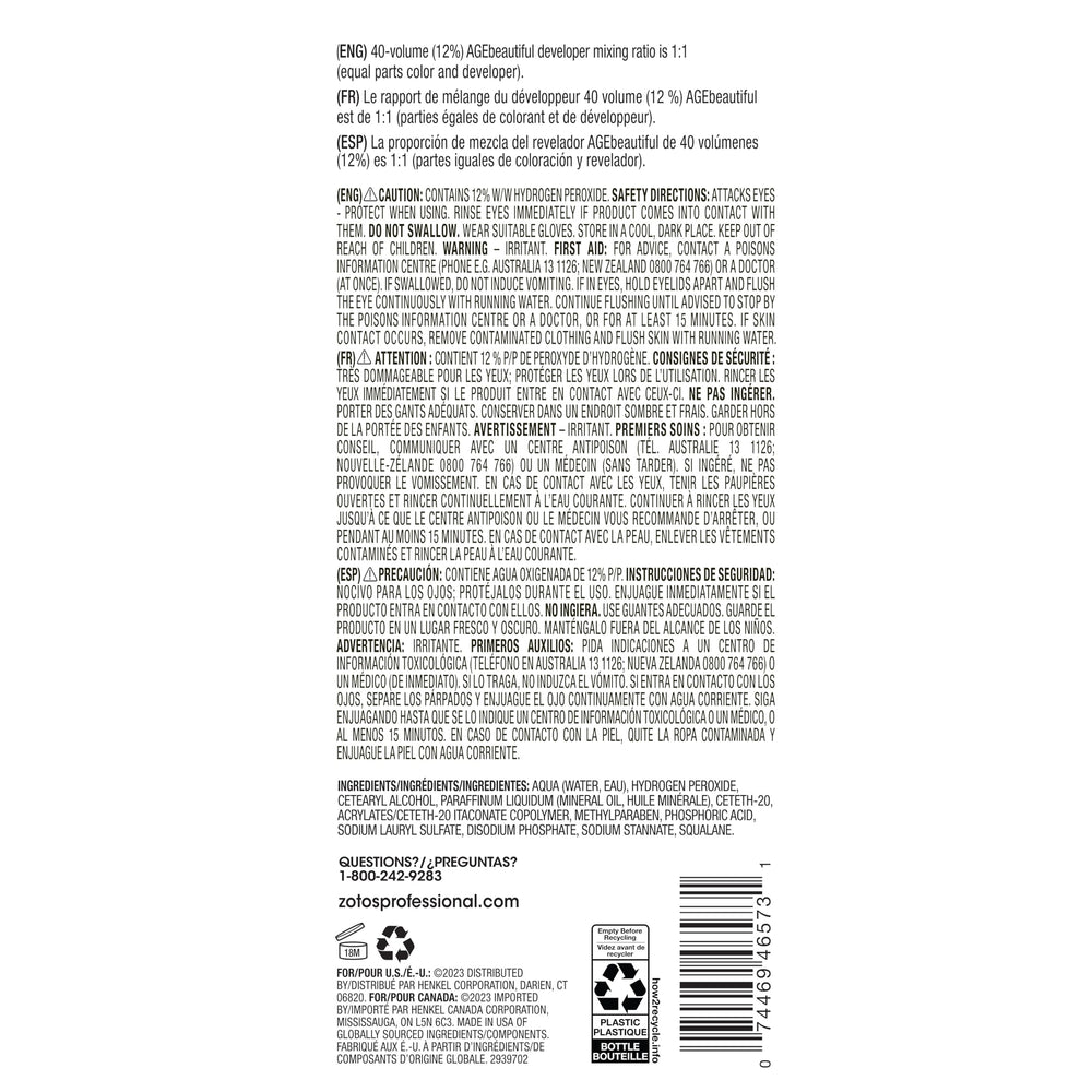 AgeBeautiful bottle cap and nozzle detail showing spill-resistant design for easy dispensing