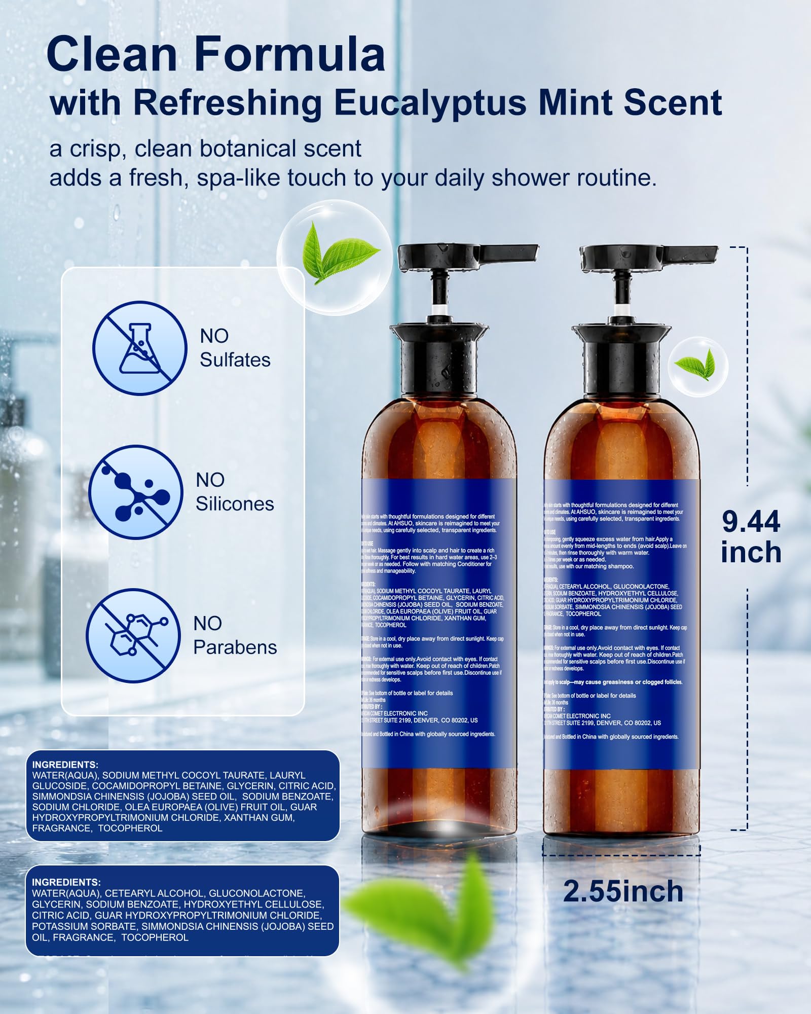 AHSUO hair before and after comparison showing improved softness