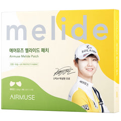 Airmuse Melide Patch wide pack front showing product and benefits