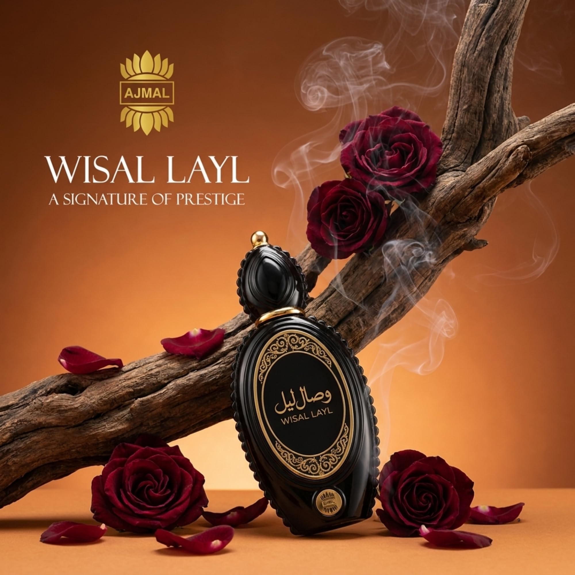 Ajmal Wisal Layl wrapped as a gift illustrating premium presentation