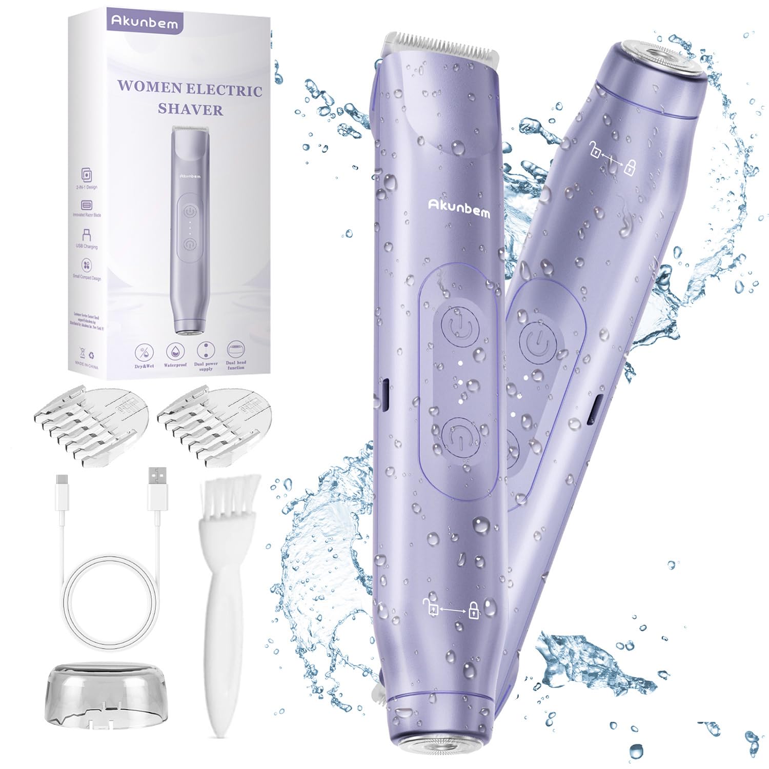 Akunbem front view packaging showing compact trimmer and benefit of portability