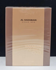 Al Haramain spray mist demonstrated in hand for easy application benefit