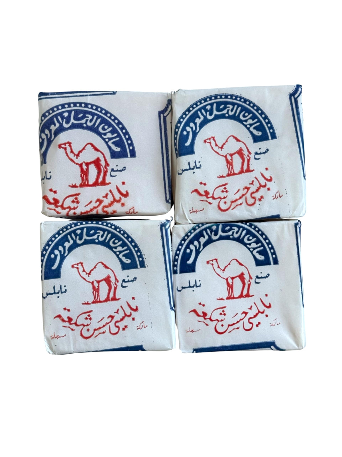 Al-Jamal front packaging showing natural bar and traditional origin