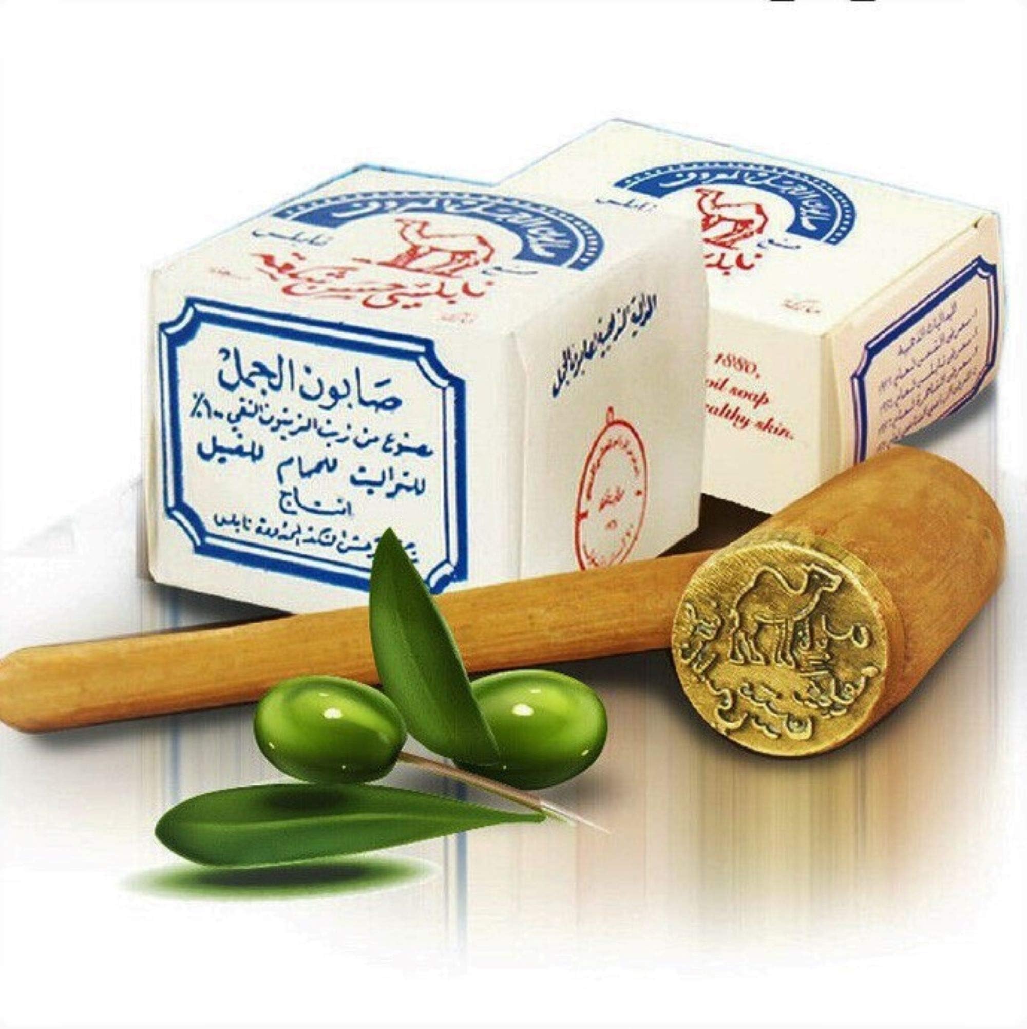 Al-Jamal bar on bathroom tray conveying minimalist daily routine