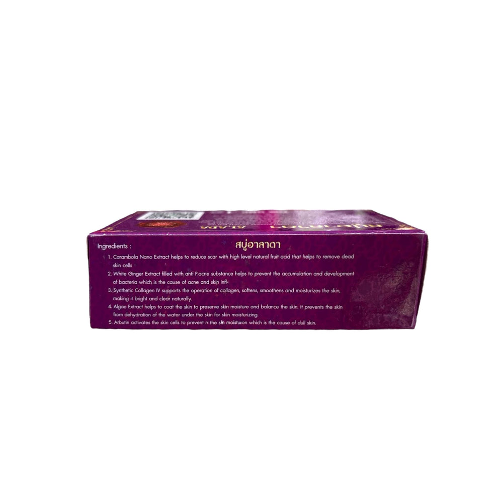 Alada soap in bathroom setting illustrating everyday nourishing use
