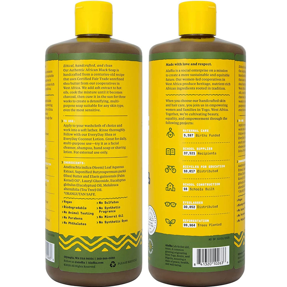 Alaffia pump top and textured bottle detail for easy dispensing