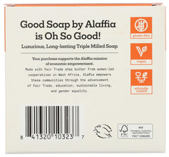 Alaffia side profile of one 5 oz unscented bar showing clean crisp edges