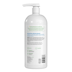 Alba Botanica pump dispensing lotion for easy daily use
