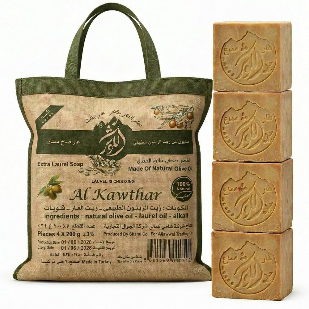 ALKAWTHAR front packaging showing four laurel soap bars and natural look