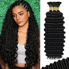 Ally front packaging showing deep wave bundles and natural finish