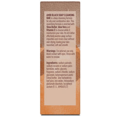 Ambi black soap ingredients label showing shea butter aloe vera vitamin E benefits
