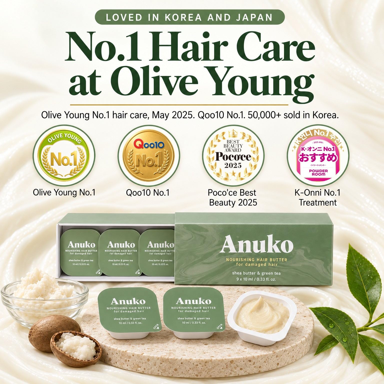 Anuko brand lifestyle shot with vanilla and coconut notes conveying subtle fragrance