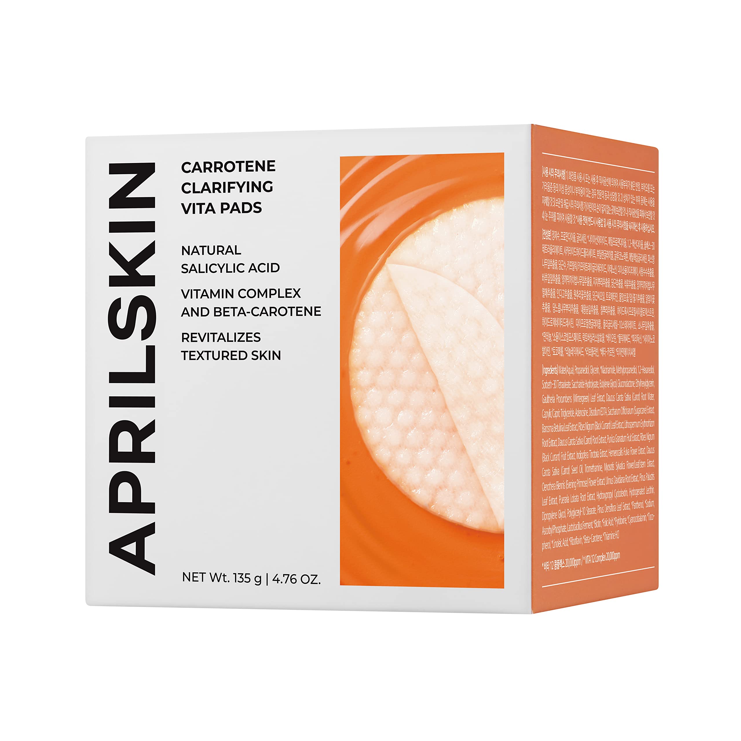 APRILSKIN pad fiber close detail showing soft material for gentle contact