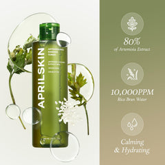 APRILSKIN label close-up highlighting ingredients and gentle formulation benefits