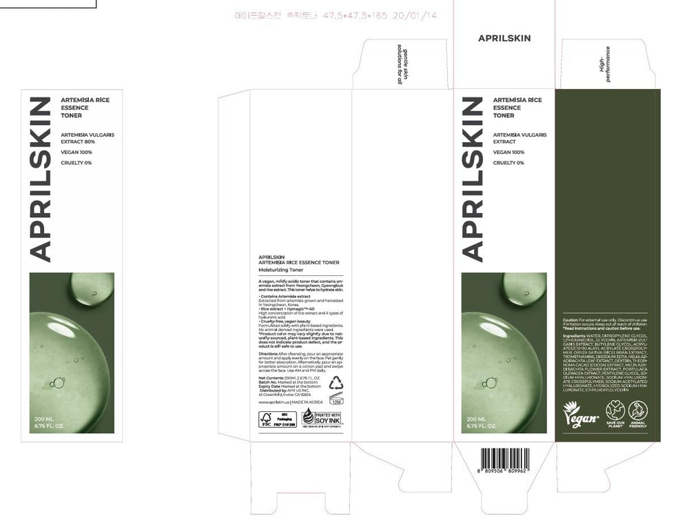 APRILSKIN bottle next to coin showing size and travel-friendly benefit