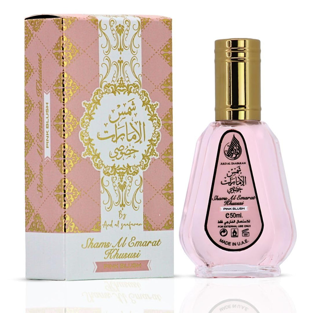 Ard Al Zaafaran fragrance duo staged in a lifestyle scene for gifting inspiration
