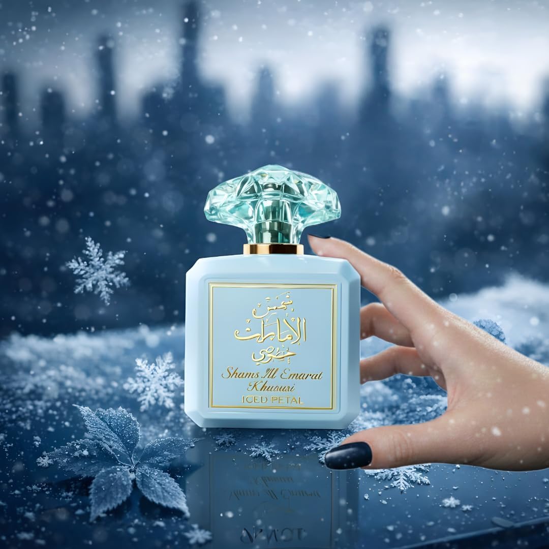 Ard al Zaafaran gift box wrapped ready for presenting as a present