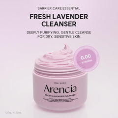 ARENCIA jar open revealing mochi texture, highlights soft exfoliating formula